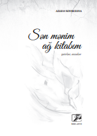 Sən mənim ağ kitabım: şeirlər, esselər